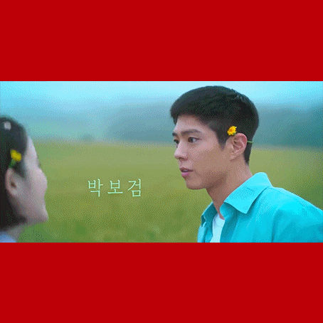  [넷플릭스] 폭싹 속았수다 CF 광고 음악