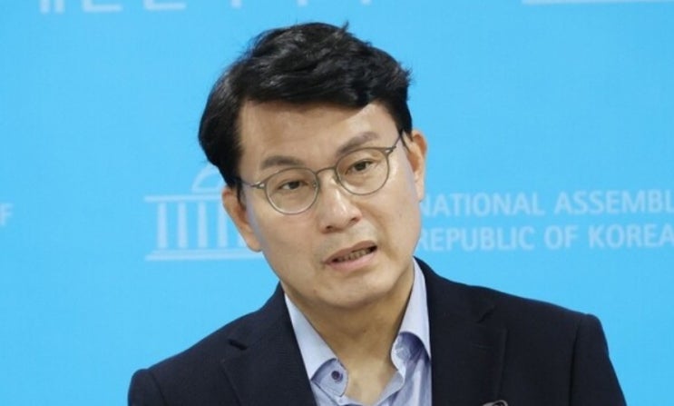 의원, "<b>공수처</b>의 불법<b>수사</b>를... 강행한 <b>심우정</b> 검찰총장은 즉각... 