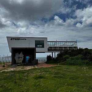 제주도 판포리 “해거름전망대 카페“