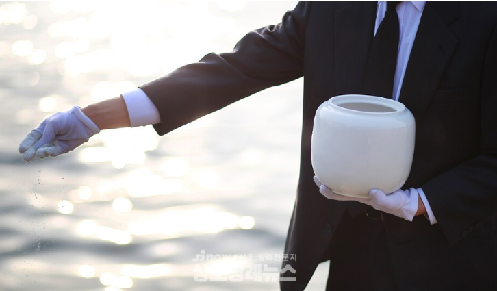  24일부터 산분장 합법…봉안당 대안으로 거듭날까  from 상조장례뉴스