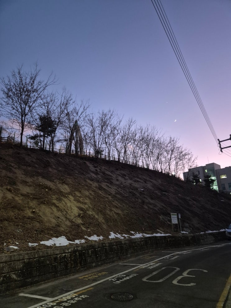  기능성 맞춤깔창 안미끄러지는 실리콘 운동화깔창 안미끌33