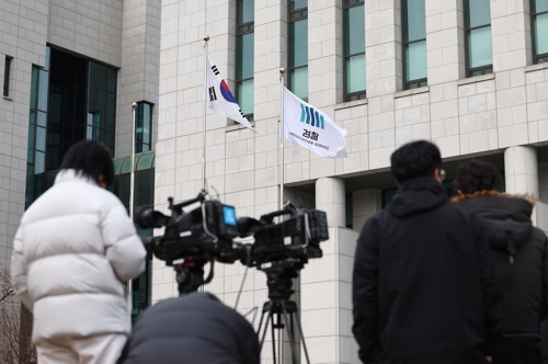 전국 검사장 모여 尹 사건 처리 논의…"<b>검찰총장</b> 최종 <b>결정</b>"