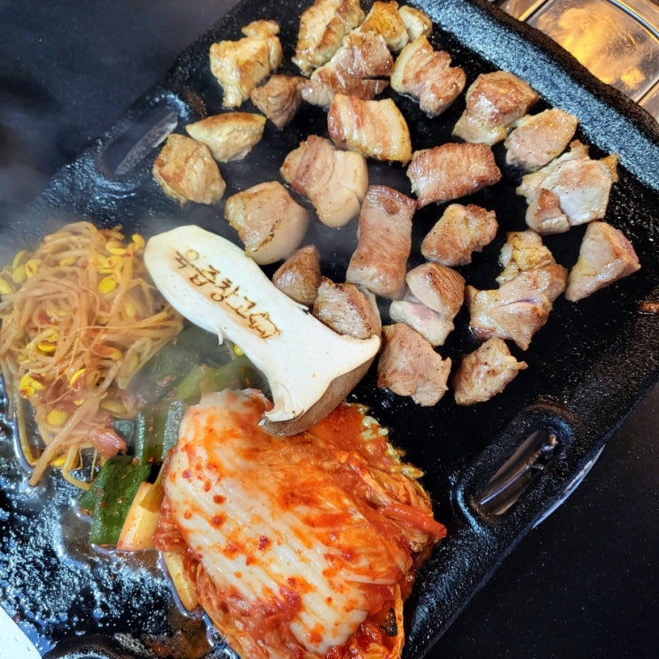  현풍 테크노폴리스 맛집 직접 구워주는 고기집 육즙창고