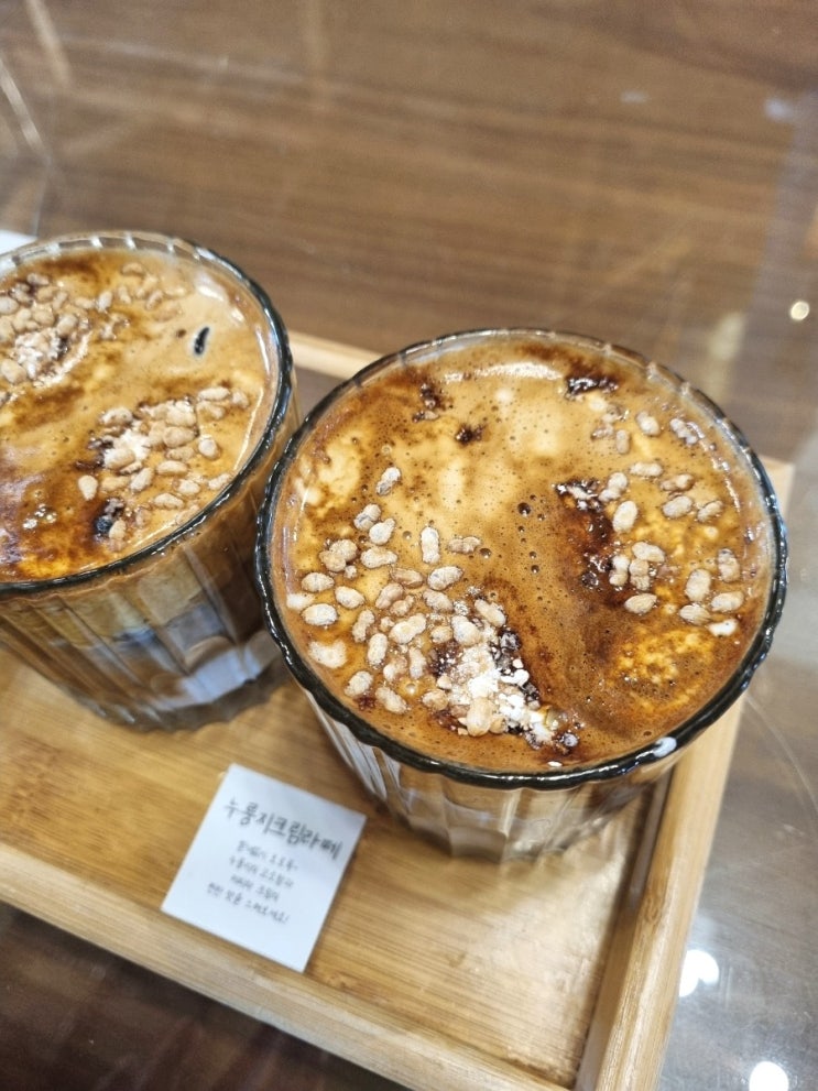  강릉 카페 초당커피정미소 누룽지 크림 라떼