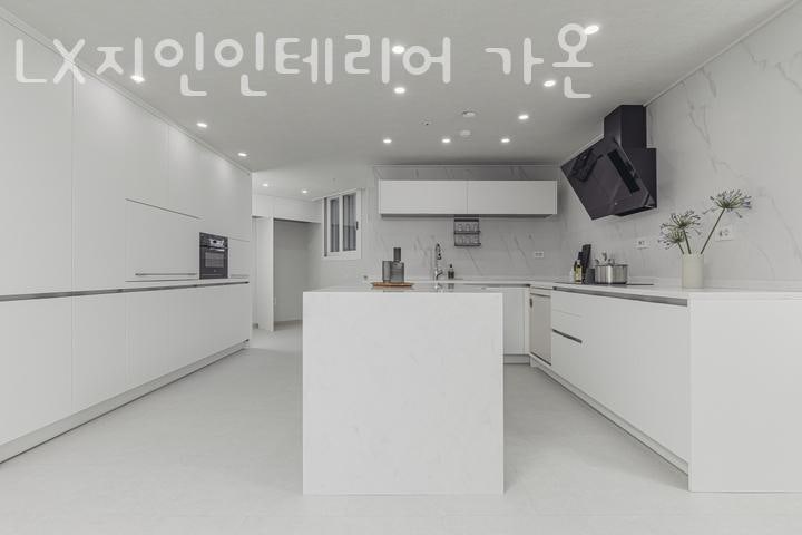 LX지인 가온 사진 2