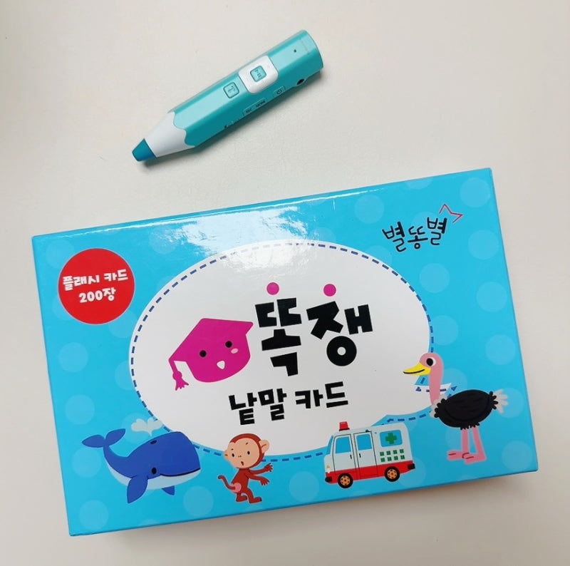 블로그 후기 사진