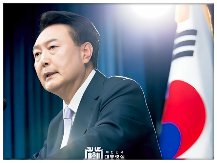 <b>윤석열</b> 대통령 <b>구속 기소</b>, 불소추 해당 <b>직권남용</b>은 삭제