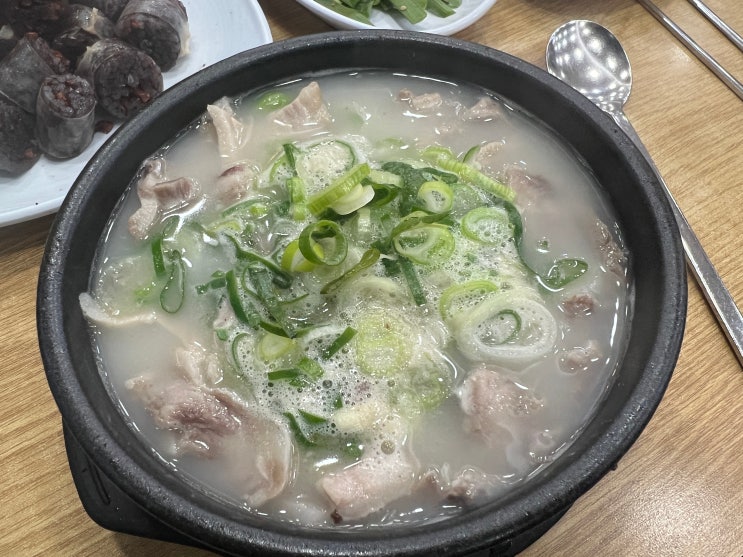  인천 연수구 맛집 동춘사골순대국 /동춘동 가성비 식당 점심 저녁식사