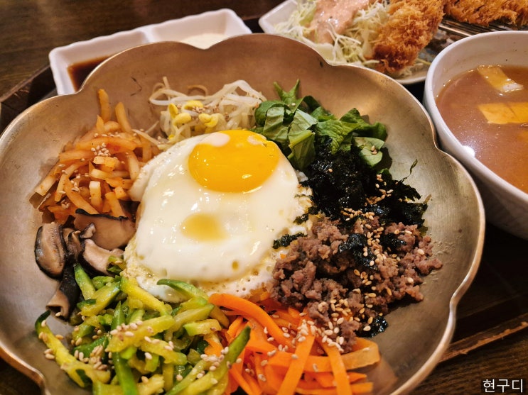  드레스 투어 후 청담역 근처 한식맛집 청담수