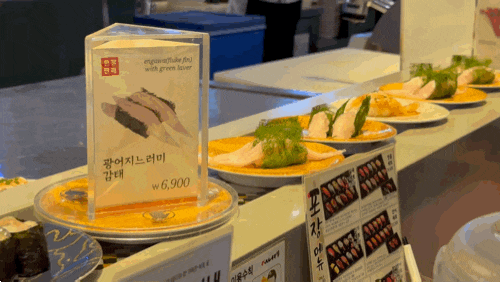  갓덴스시 강남 솔직 총평: 웨이팅, 주차, 서비스, 가격