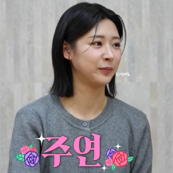 <b>전현무 홍주연</b> 아나운서 인스타 나이 열애설 자꾸 엮는 이유... 