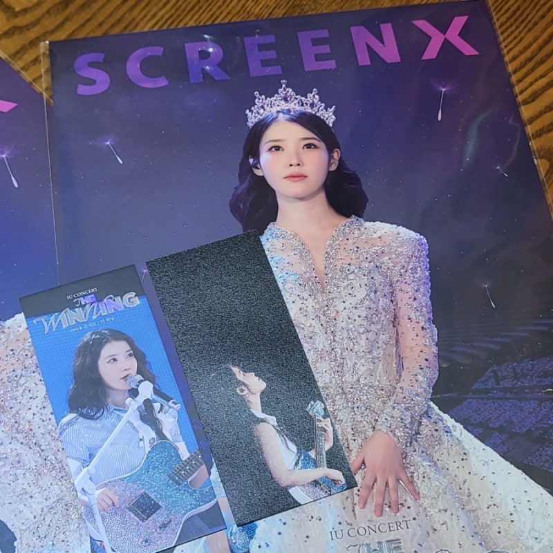 [아이유 콘서트 : 더 위닝] 3면이 꽉찬 스크린X의 황홀한 관람후기! CGV안산 스크린X 좌석 추천!