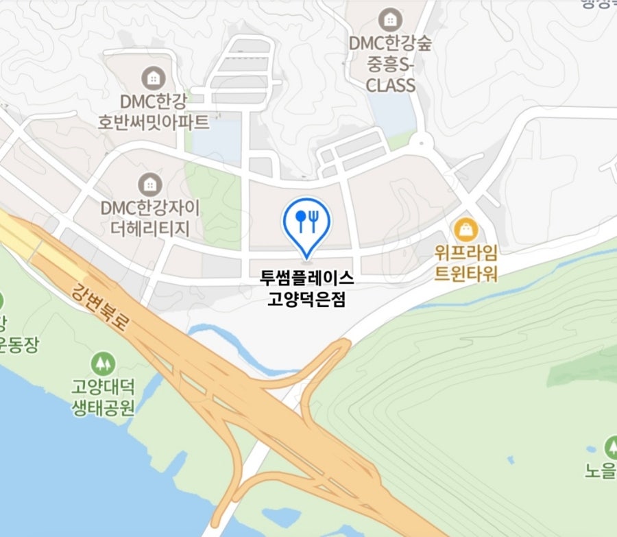 투썸플레이스 고양덕은점 사진 3