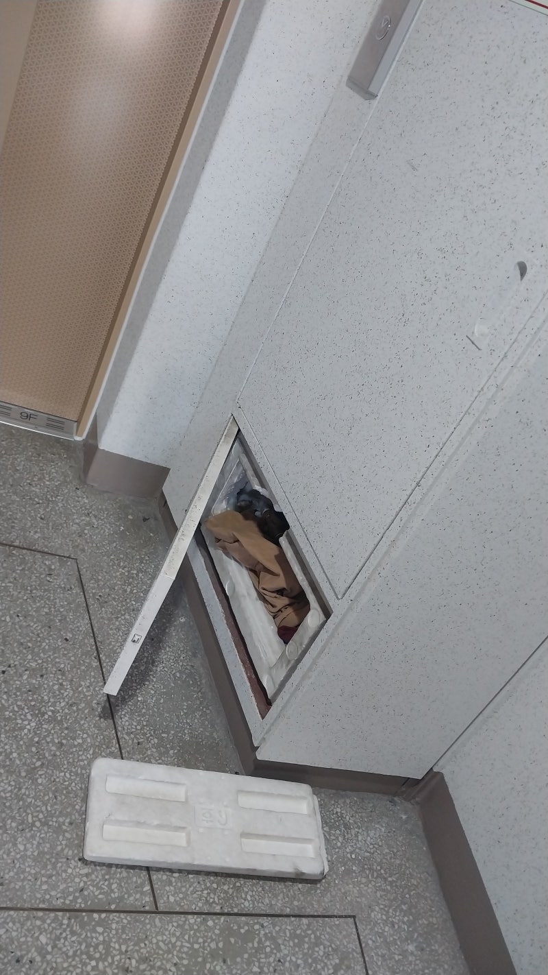 한파 속 얼어붙은 배관… 효성동 아파트 보일러 해빙 사례