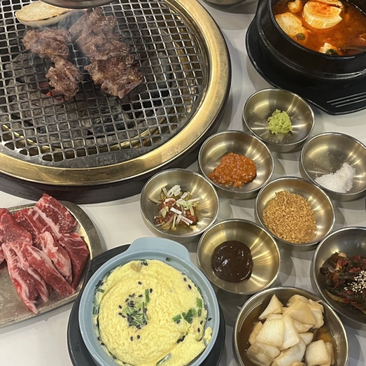  서울 시청역 점심 맛집 고기집 추천 금성회관