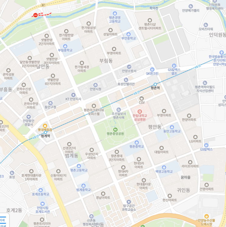  안양 평촌 대장 아파트 "평촌 더샵센트럴시티" 임장기