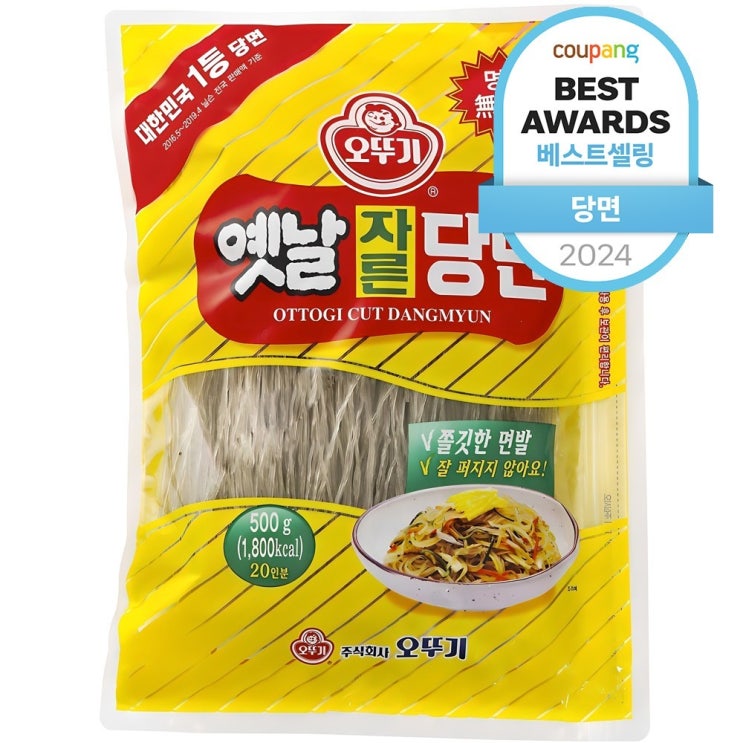  오뚜기옛날 자른당면, 500g, 1개