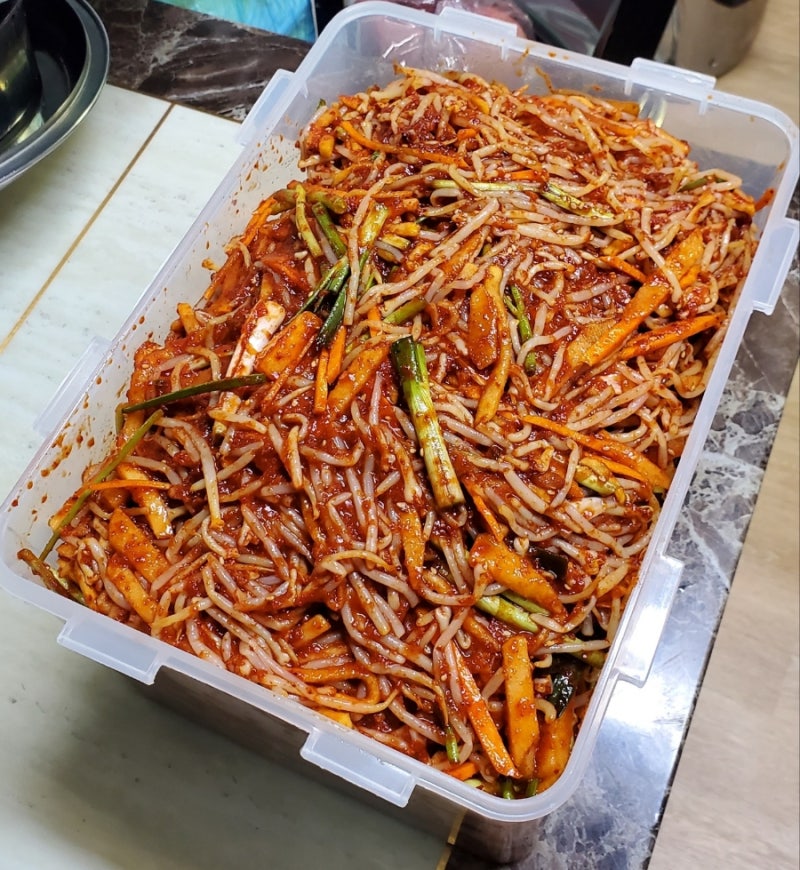 전라도식(전라북도) '콩나물잡채' 레시피