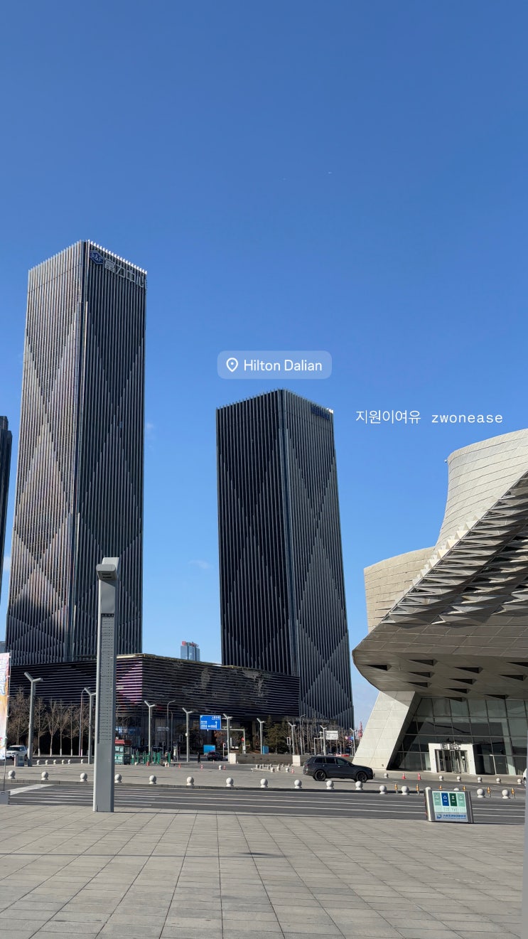  중국여행꿀팁️ 다롄 강추️ 중국 다롄/대련 호텔 다롄 푸리마 힐튼 호텔 추천!!️ 위치/디포짓/시설 다롄 여행 2탄
