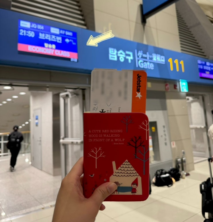  [호주여행 준비] 젯스타 | 인천 브리즈번 직항 JQ54 보잉 탑승 후기