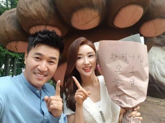  김종민 예비신부 황미나 김민아 프로필 나이 인스타 mbti 아내 와이프 얼굴 사진 정보 총정리