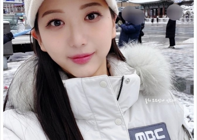<b>오요안나</b> 유서 mbc 기상캐스터 <b>직장</b> 내 <b>괴롭힘</b> 피해 <b>의혹</b>... 