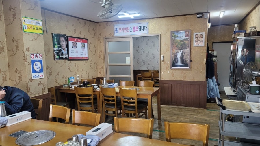 금호강식당 사진 2