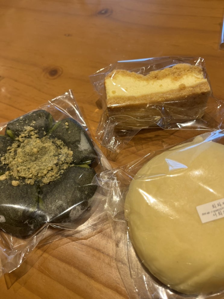  부산 광안리 빵집 서희와제과 평일 후기:) 내돈내산 두 번 간 부산 빵지순례 광안리 베이커리 추천