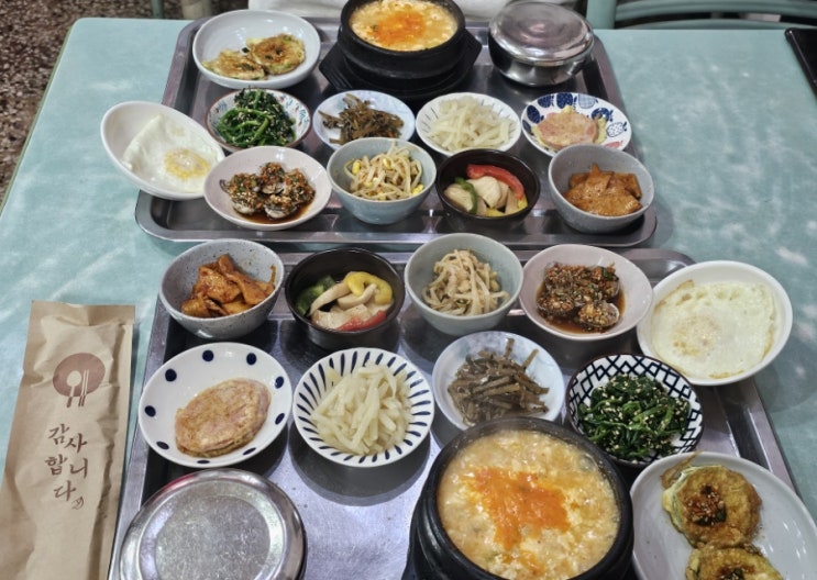  대구 수성구 만촌동 정갈한 집밥 느낌 가네식당