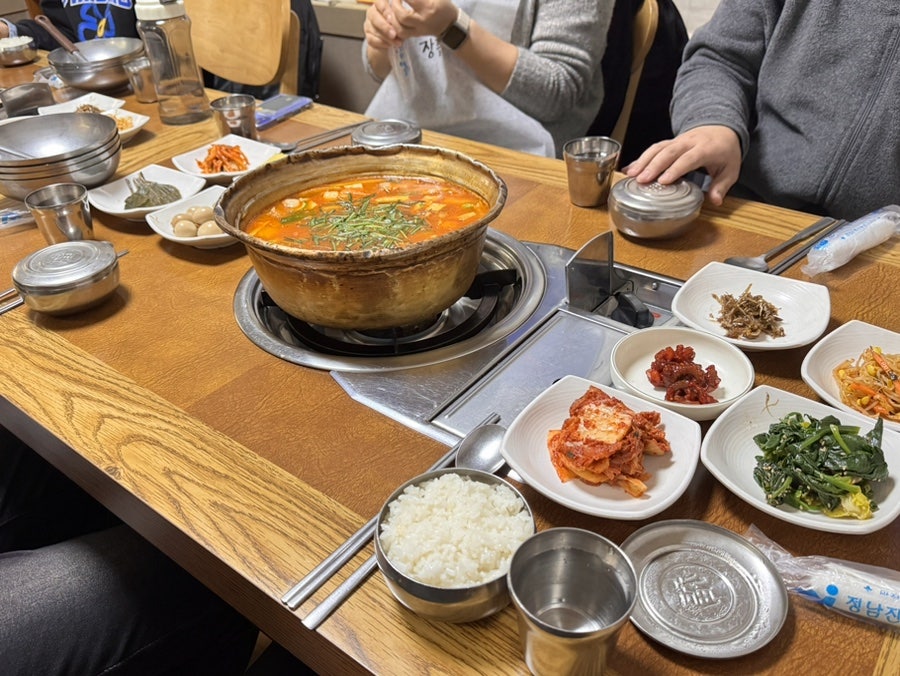 연아정 사진 2