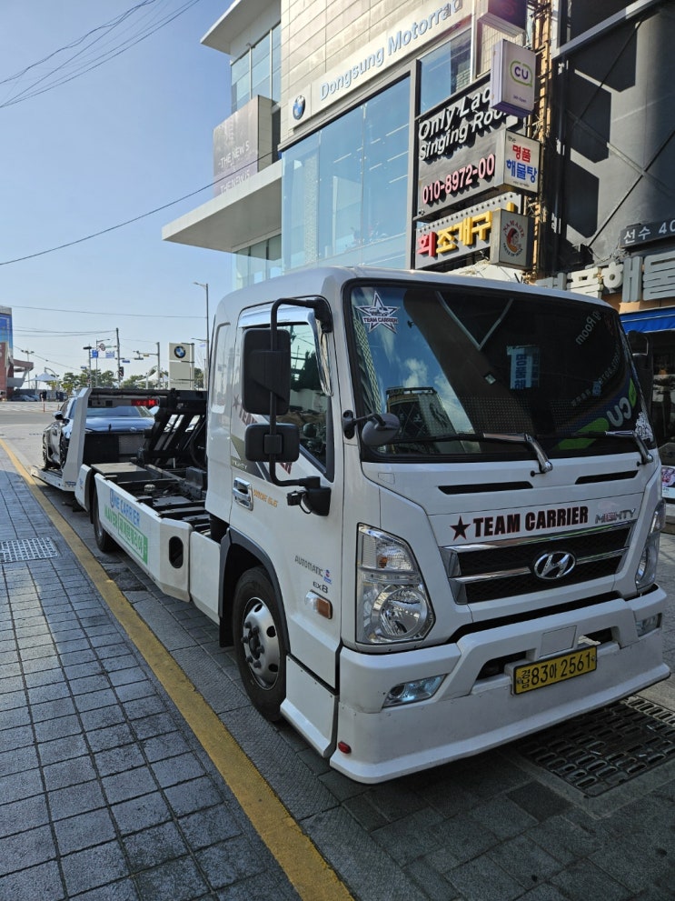   BMW G87 M2 부산 → 전주 캐리어탁송 고성능 수입차 전문 어부바·카캐리어·셀프카 운송 서비스로 안전한 장거리탁송 완료!