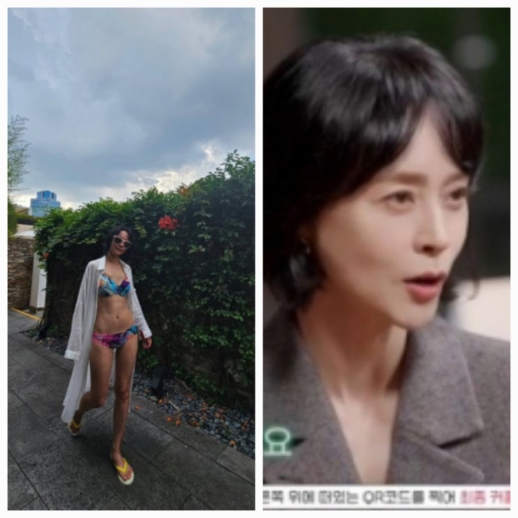 우희진 비키니 근황 나이 프로필 우희진 비키니 근황 나이 프로필