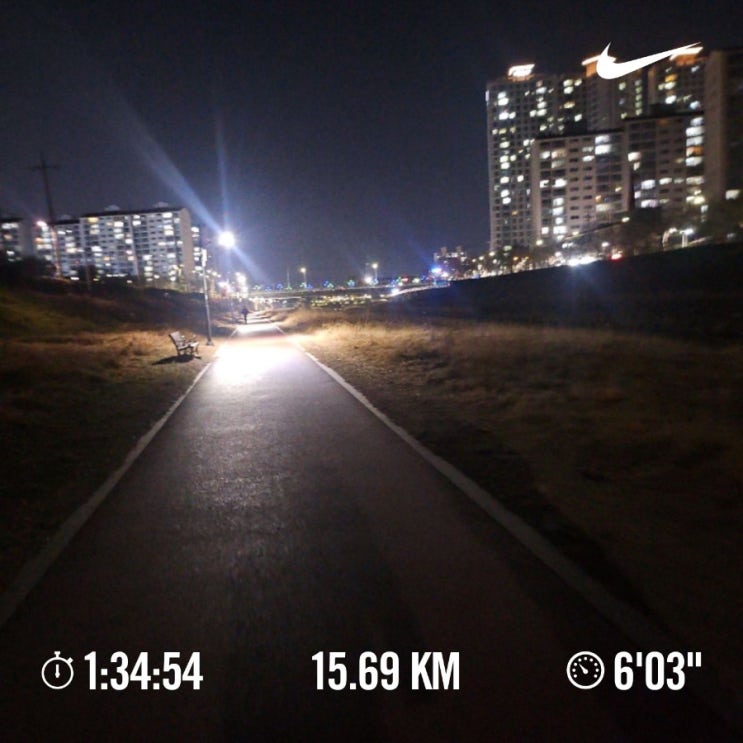 매일 10km 러닝 챌린지 1265일 차