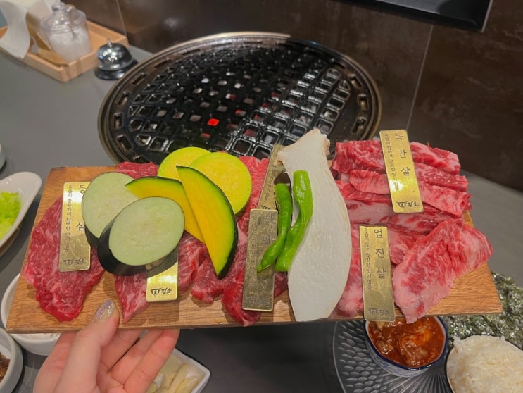  오산맛집 : 입안에서 살살 녹는 오산시청 소고기 맛집 깊소
