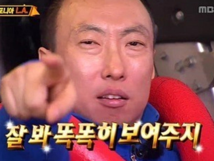  잘 되는 사람들은 "운이 좋았다"라는 말을 많이 한다