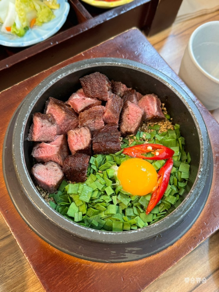  성수동데이트 서울숲맛집 서울가볼만한곳 고우성수 후기
