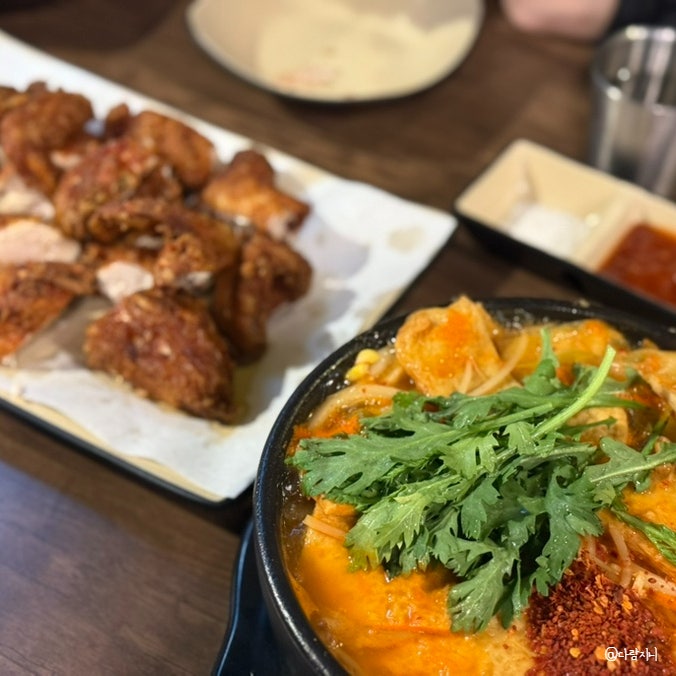  상일동역 맛집 겉바속촉 림스치킨 상일동 술집 메뉴 추천