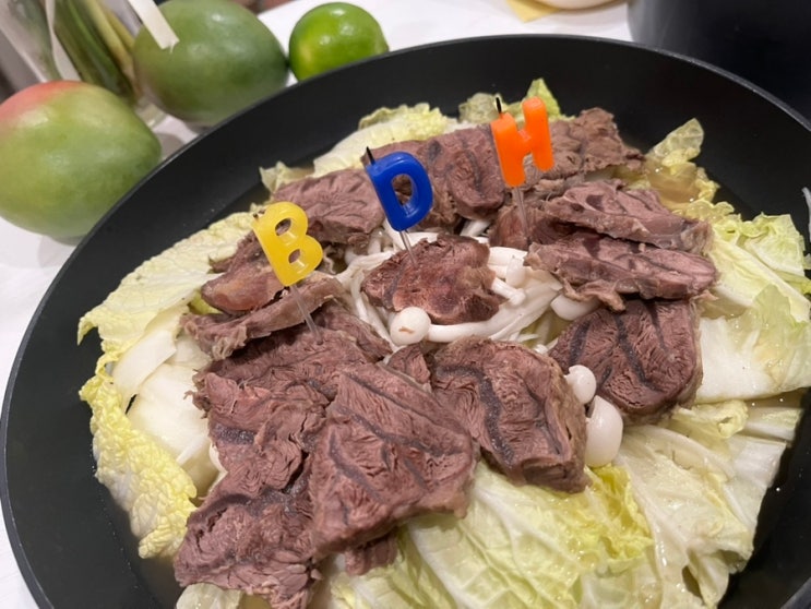  미국에서 아롱사태 수육 해먹기 야들야들 짱맛