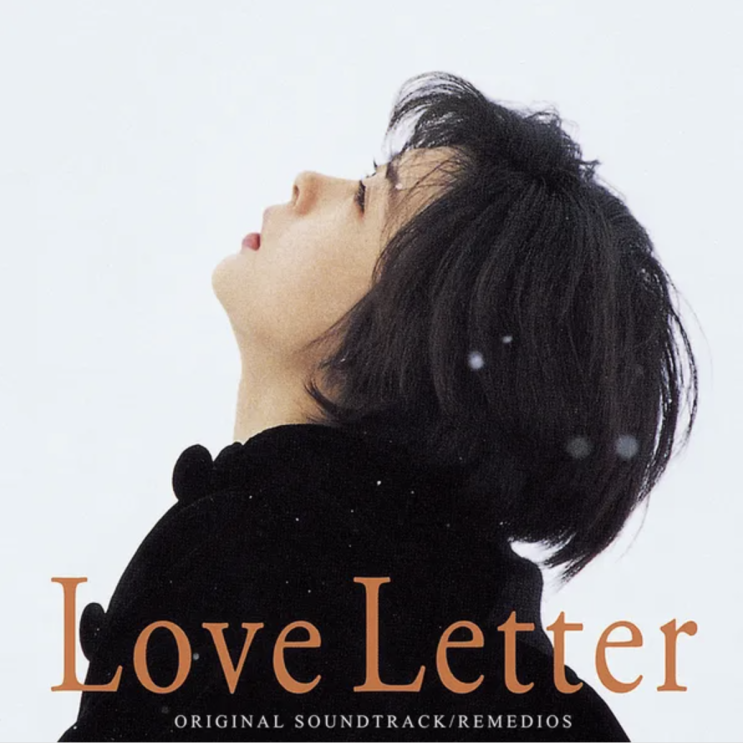  Love Letter (1995)