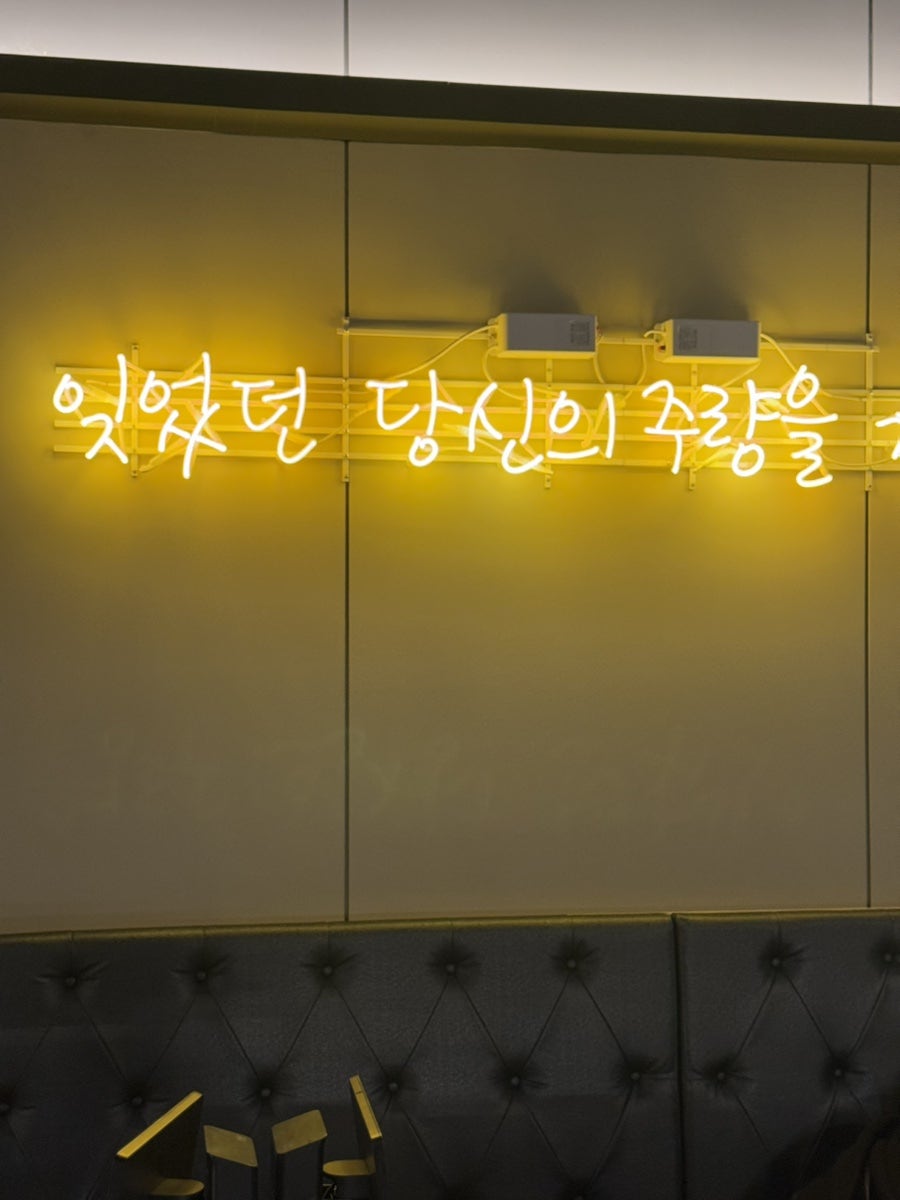 쌩맥해커 사진 4