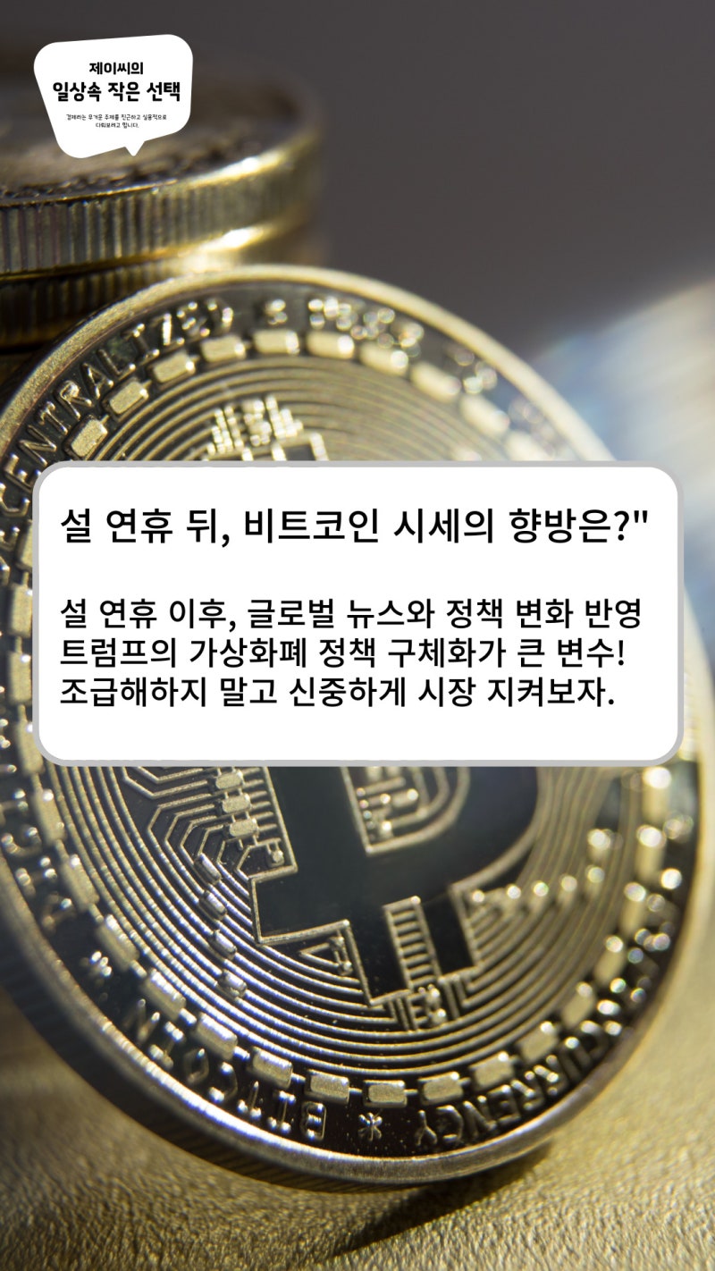 바이낸스 코인베이스 OKX MEXC FTX 등 비트코인 가상화폐 거래소 전망 : 네이버 블로그