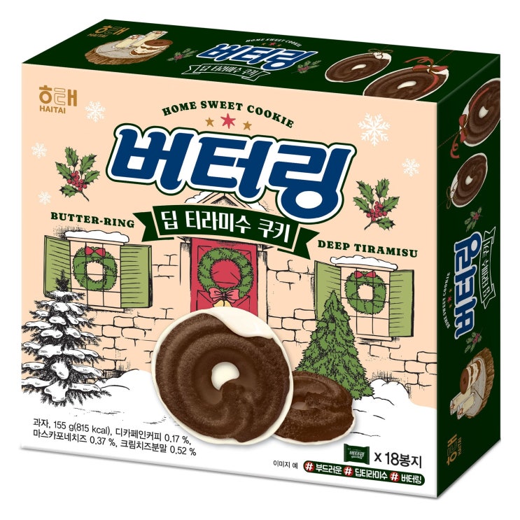  해태 버터링딥 티라미수, 155g, 1개