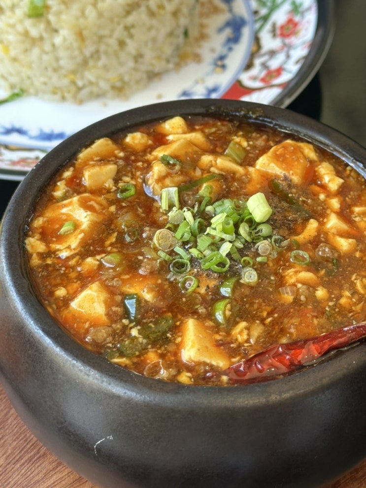  찰루의 부산 여행 1 - 영도 대만식 마파두부 맛집 또시아