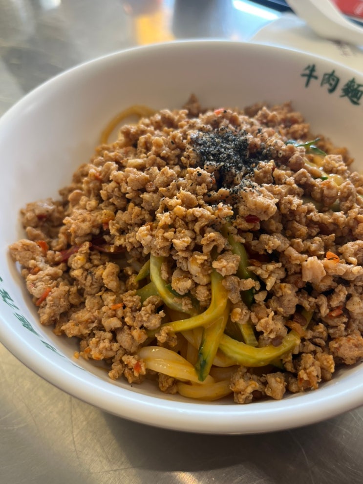  부산 광안리 맛집 미슐랭 뉴러우멘관즈:) 내돈내산 대만식 텐동, 우육면, 만두 맛집 (주차, 오픈런, 웨이팅 후기)