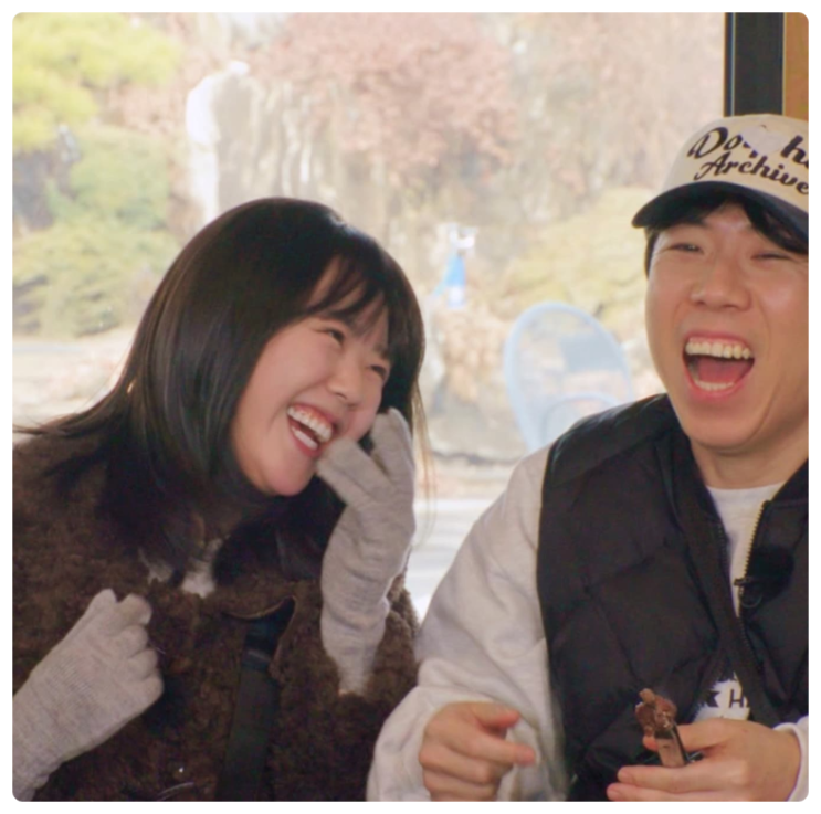 런닝맨 <b>지예은</b> <b>양세찬</b> <b>러브라인</b> 케미 인스타 나이