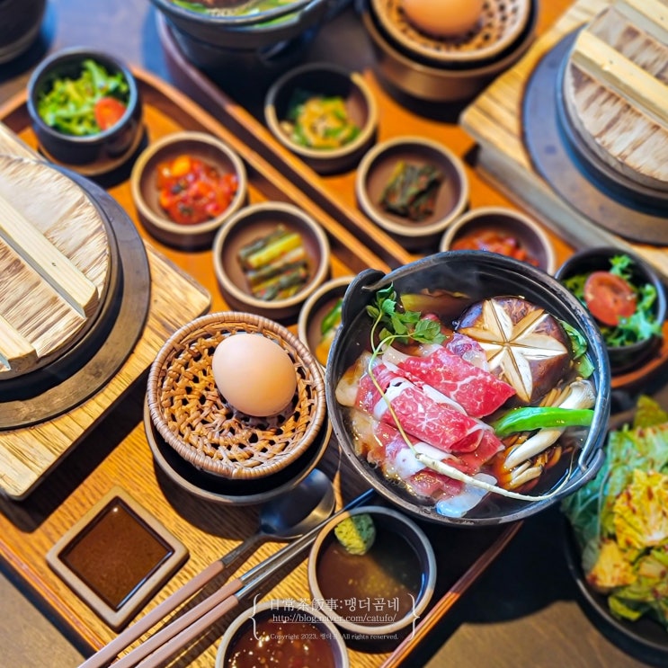  광주 첨단지구 점심 맛집 우물집 광주점 첨단 데이트
