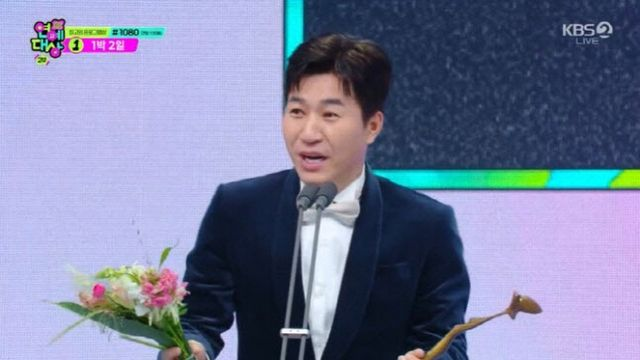 '새신랑' <b>김종민 초상권 무단</b>도용… 소속사 "강력 법적대응"
