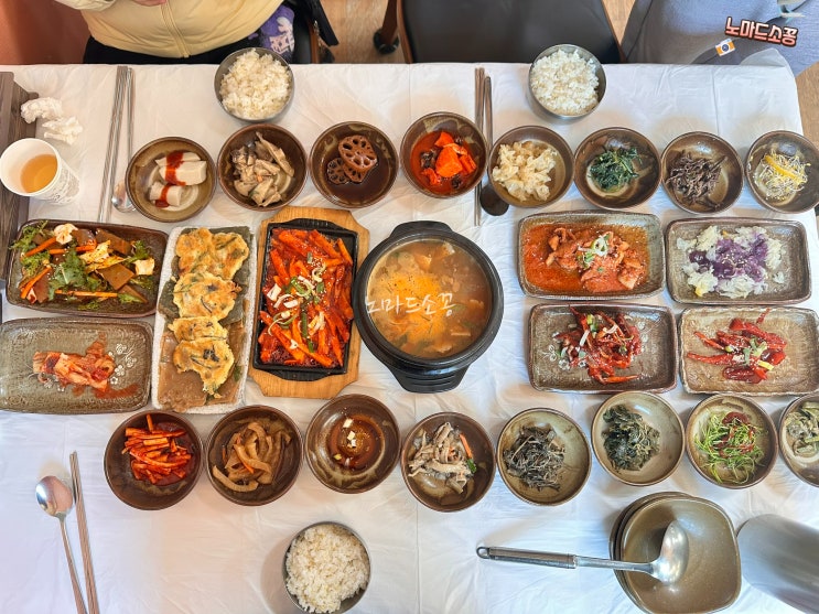  공주 마곡사 맛집 태화식당 3대째 운영하고있는 공주 한식 맛집