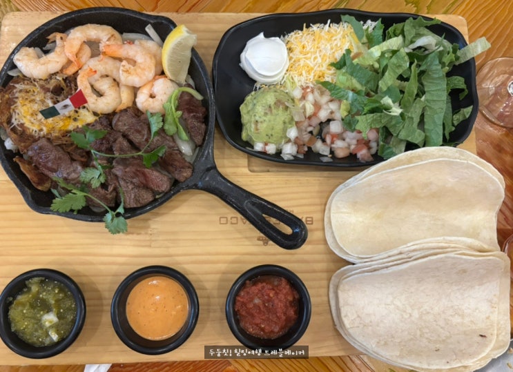  송도 아트포레 맛집 바네스타코 센트럴파크 멕시코음식점