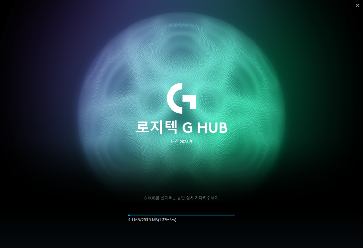  로지텍 G304 마우스 Logi Options 연결 안 될 때